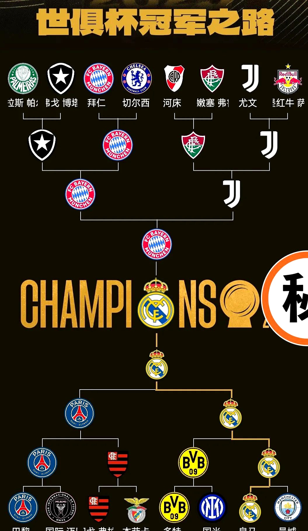 开云入口-NBA常规赛倒计时；曼联清晨再遭质疑；细节引发关注；态度坚定；身体对抗强度拉满的简单介绍